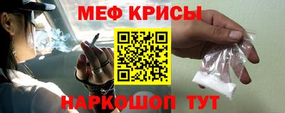кокаин VHQ Тара