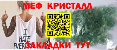 кокаин VHQ Тара