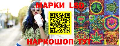 дживик Татарск