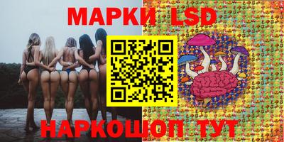 дживик Татарск
