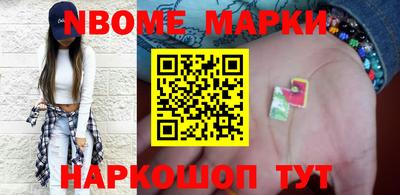 кокаин VHQ Тара