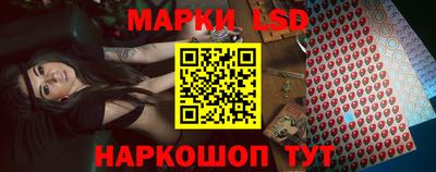 кокаин VHQ Тара