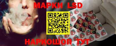 кокаин VHQ Тара
