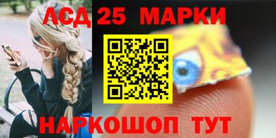кокаин VHQ Тара