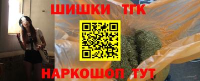 кокаин VHQ Тара