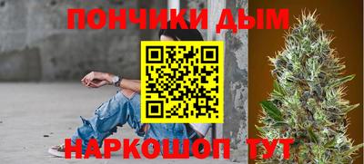 кокаин VHQ Тара