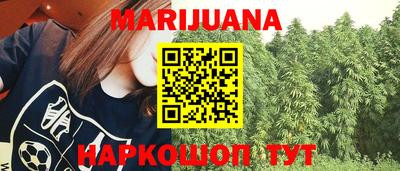 спайс Тверь