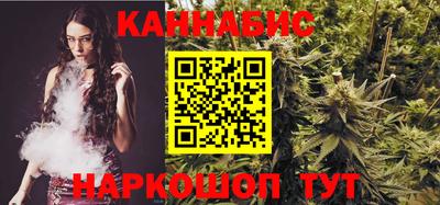 спайс Тверь
