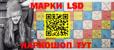 дживик Татарск