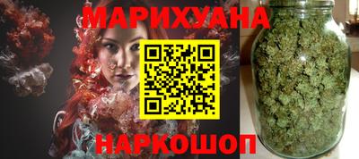кокаин VHQ Тара