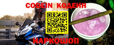 кокаин VHQ Тара