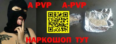 кокаин VHQ Тара