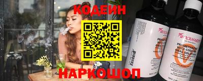 кокаин VHQ Тара