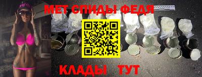 кокаин VHQ Тара