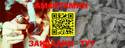кокаин VHQ Тара