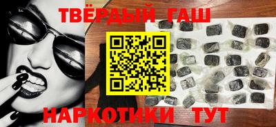 кокаин VHQ Тара