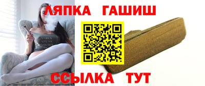 спайс Тверь