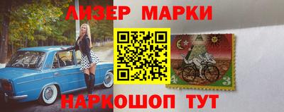 дживик Татарск