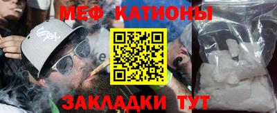 дживик Татарск