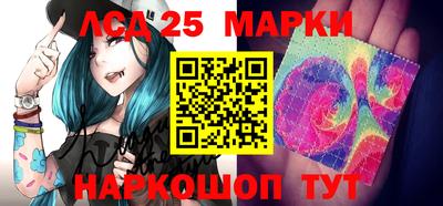кокаин VHQ Тара